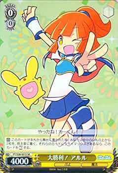 51q+2gCgv9L._AC_UF350,